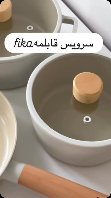 سرویس قابلمه ۱۱ پارچه فیکا کرهای نسوز