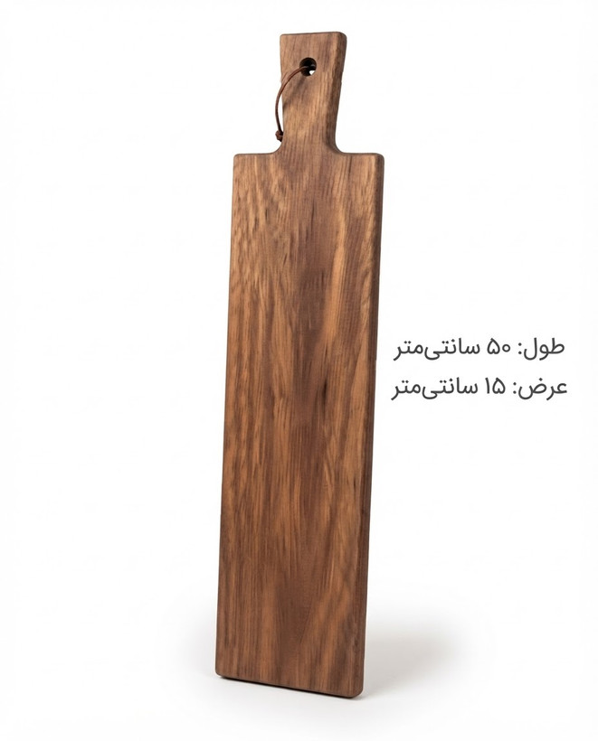 تخته گوشت چوب گردو کد۱۳